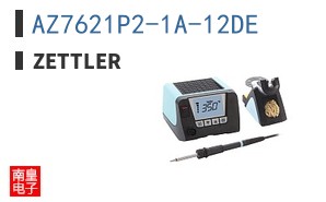 AZ7621P2-1A-12DE