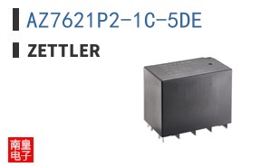 AZ7621P2-1C-5DE