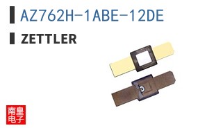 AZ762H-1ABE-12DE