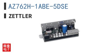 AZ762H-1ABE-5DSE