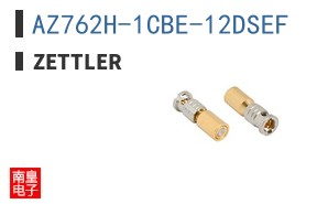 AZ762H-1CBE-12DSEF