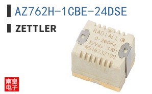 AZ762H-1CBE-24DSE