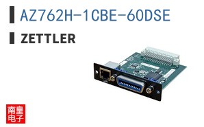 AZ762H-1CBE-60DSE