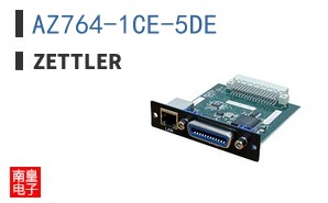 AZ764-1CE-5DE