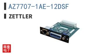 AZ7707-1AE-12DSF