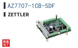 AZ7707-1CB-5DF