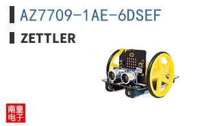 AZ7709-1AE-6DSEF