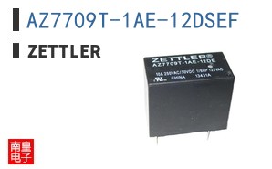 AZ7709T-1AE-12DSEF