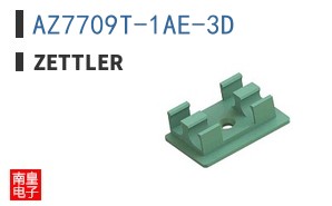 AZ7709T-1AE-3D