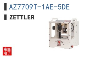 AZ7709T-1AE-5DE