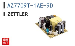 AZ7709T-1AE-9D
