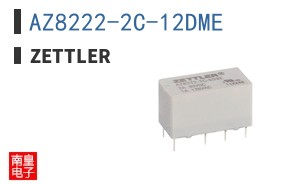 AZ8222-2C-12DME