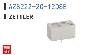 AZ8222-2C-12DSE