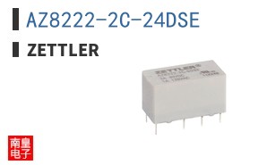 AZ8222-2C-24DSE