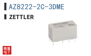 AZ8222-2C-3DME