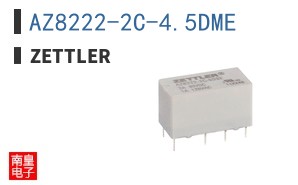 AZ8222-2C-4.5DME