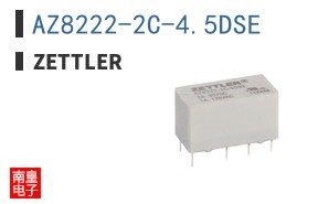 AZ8222-2C-4.5DSE