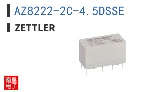 AZ8222-2C-4.5DSSE