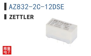 AZ832-2C-12DSE