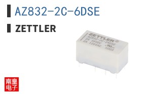 AZ832-2C-6DSE
