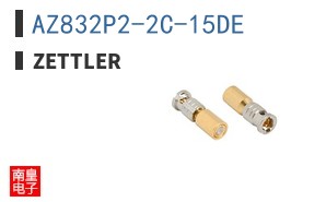 AZ832P2-2C-15DE