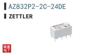 AZ832P2-2C-24DE