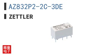 AZ832P2-2C-3DE