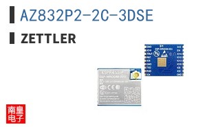 AZ832P2-2C-3DSE