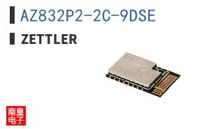 AZ832P2-2C-9DSE