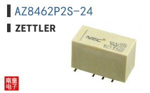 AZ8462P2S-24
