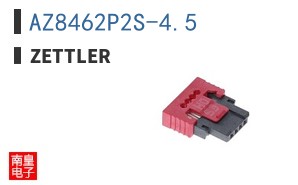 AZ8462P2S-4.5