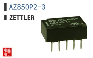 AZ850P2-3