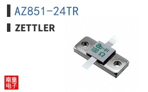 AZ851-24TR