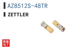 AZ8512S-48TR