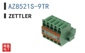 AZ8521S-9TR