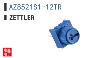 AZ8521S1-12TR