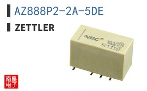 AZ888P2-2A-5DE