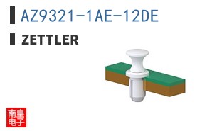 AZ9321-1AE-12DE