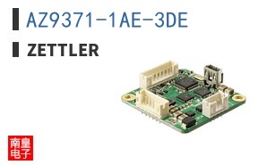 AZ9371-1AE-3DE