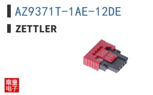AZ9371T-1AE-12DE