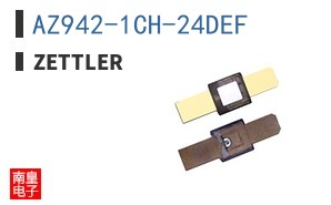 AZ942-1CH-24DEF