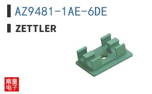 AZ9481-1AE-6DE