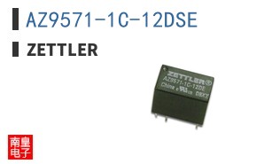 AZ9571-1C-12DSE