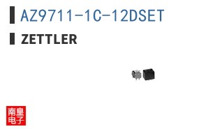 AZ9711-1C-12DSET