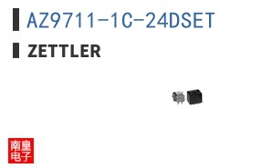 AZ9711-1C-24DSET