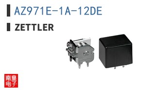 AZ971E-1A-12DE