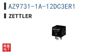 AZ9731-1A-12DC3ER1