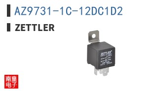 AZ9731-1C-12DC1D2
