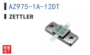 AZ975-1A-12DT