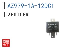 AZ979-1A-12DC1